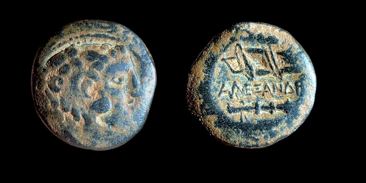 Alexander 325AD Rare genuine Ancient Greek Coin Heracles club quiver Unusual Rar