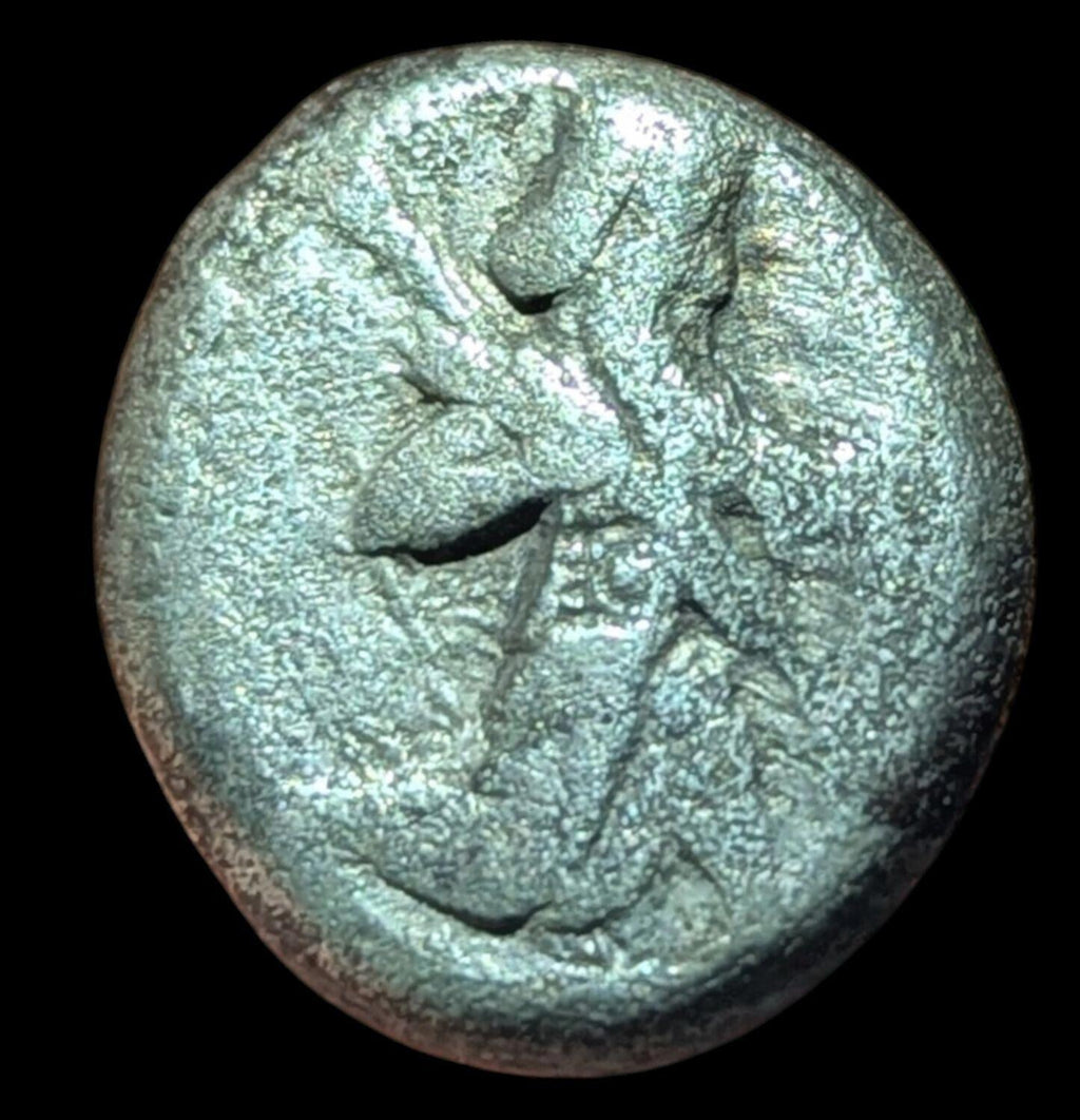 Siglos achéménide en argent - Xerxès Ier / Darius II LA MONNAIE ROYALE - 3ème type B
