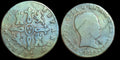 Fernando VII - 8 Maravedis 1823 (Without Plt Of Value) Jubia Rare Key Date