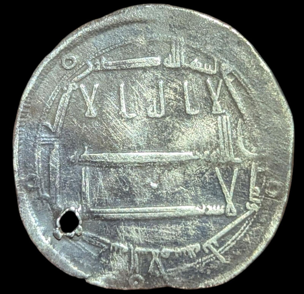 ISLAMIC Abbasid Dirham Harun al-Rashid (170-193AH) Cit. Jafar Mint Madina Tus Sa