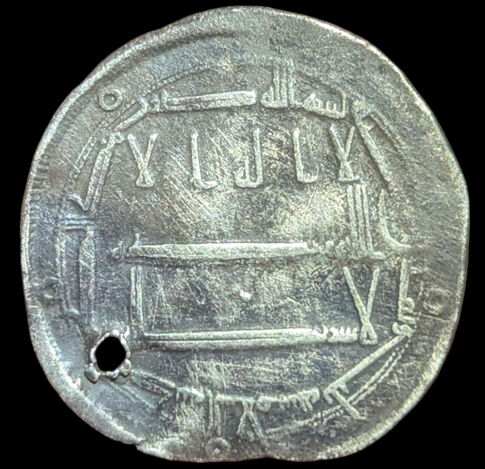 ISLAMIC Abbasid Dirham Harun al-Rashid (170-193AH) Cit. Jafar Mint Madina Tus Sa