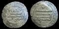 ISLAMIC Abbasid Caliphate. al-Mu’tamid (AH 256-279 / AD 870-892) AR Dirham