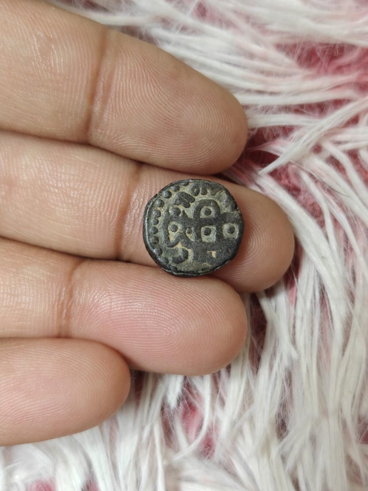 Jital en billon du Khwârazm-Shah, Mangubarni, 617-628 AH, type taureau Rajput