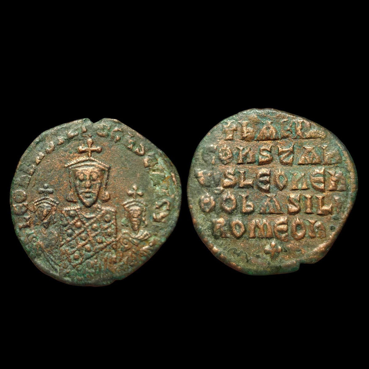 870 AD Byzantine Follis - Basil I w/ Leo VI & Constantine Rare