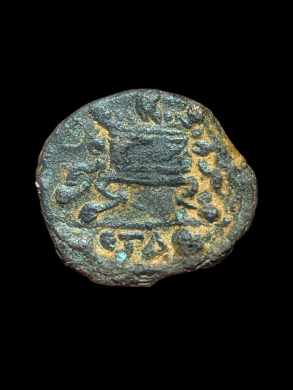 Antioch, Roman Civic Coinage, 59 - 60 A.D., Reign of Nero Tyche & Burning Alter.