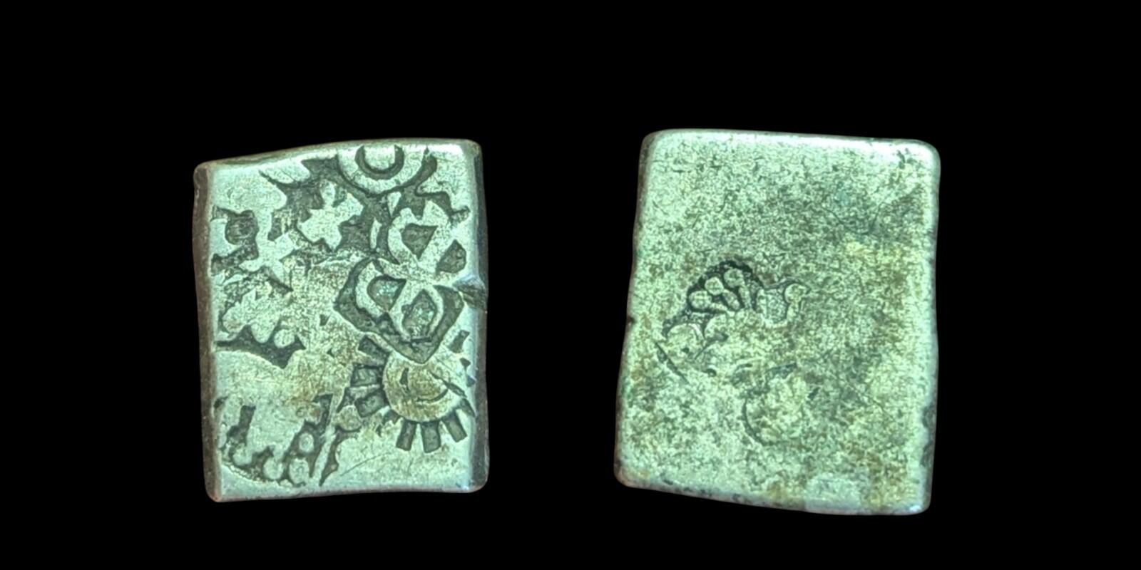 India ⭐ INDUS Valley Mayuriyan Punch ⭐ silver Coin 300 BC