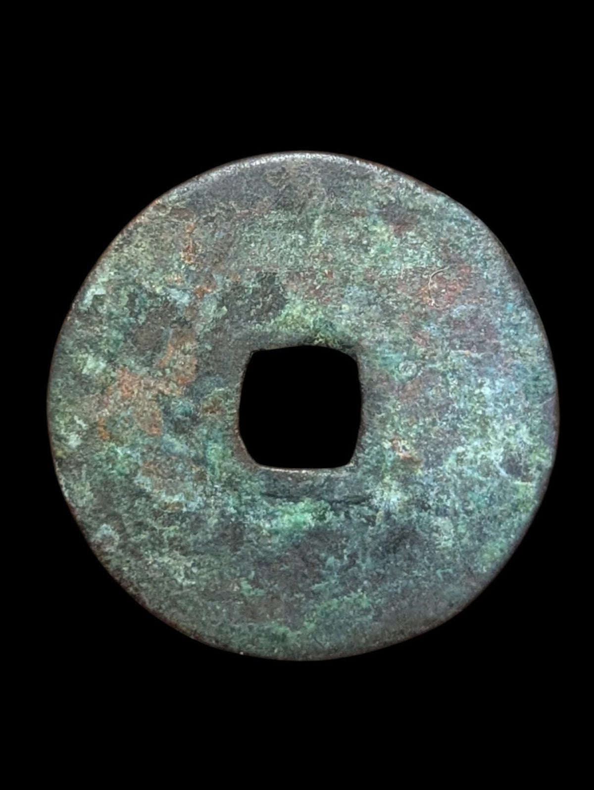 China Ming Dynasty 永樂通寶 Yong Le Tong Bao Cash 1368-1644 AD
