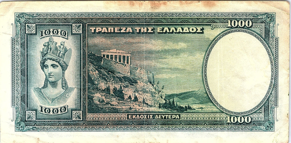 Greece 1000 drachmai 1939 Better Grade