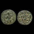 Coins of the Holy Land  Byzantine JESUS CHRIST Class D 1041-1060"