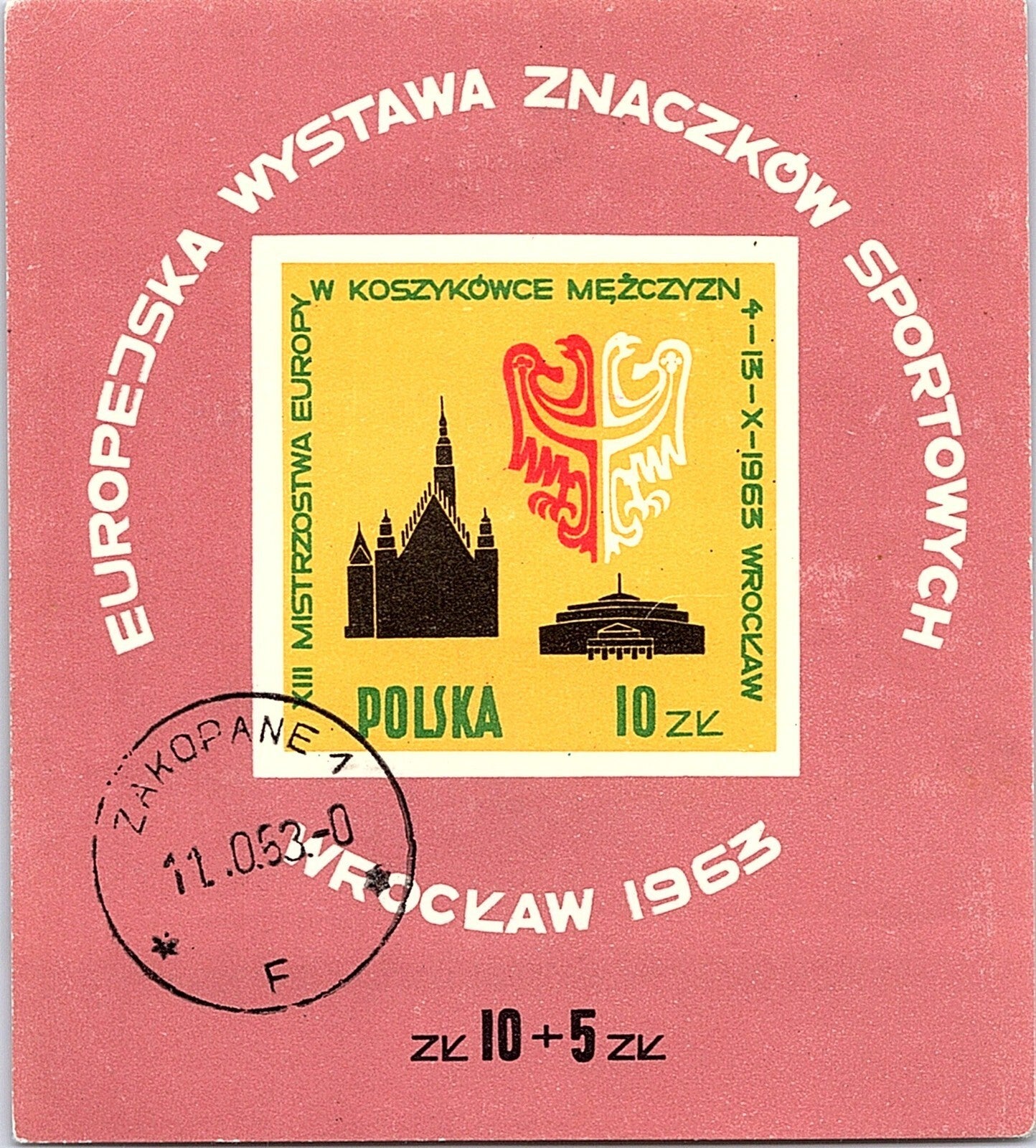 1963 POLAND SEMI-POSTAL  S/S  European Sports BASKETBALL Warsaw Sc#B14  Used