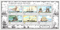 TURKS & CAICOS 1973 SAILING/STEAM SHIPS SC280-5 VF MNH Souvenir Sheet