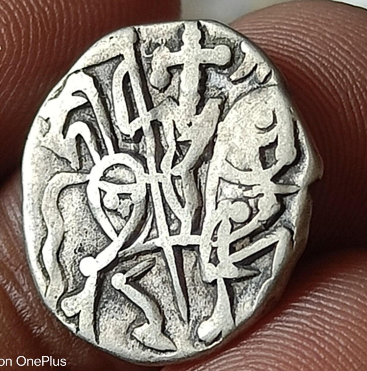 #N5#W17#Indian  Samanta Deva (850 AD) silver big flan coin. Superb grade Rare