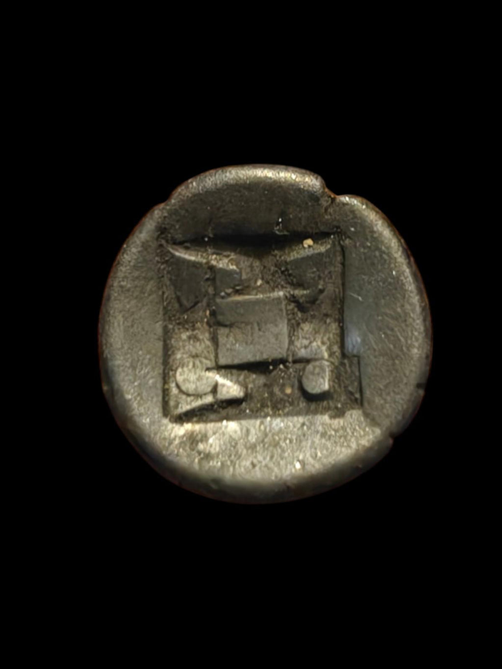 Majapahit Java Argent 1 Masse Pièce Indonésie Ancienne (IXe-XIVe siècles) Sumatra & Malaisie