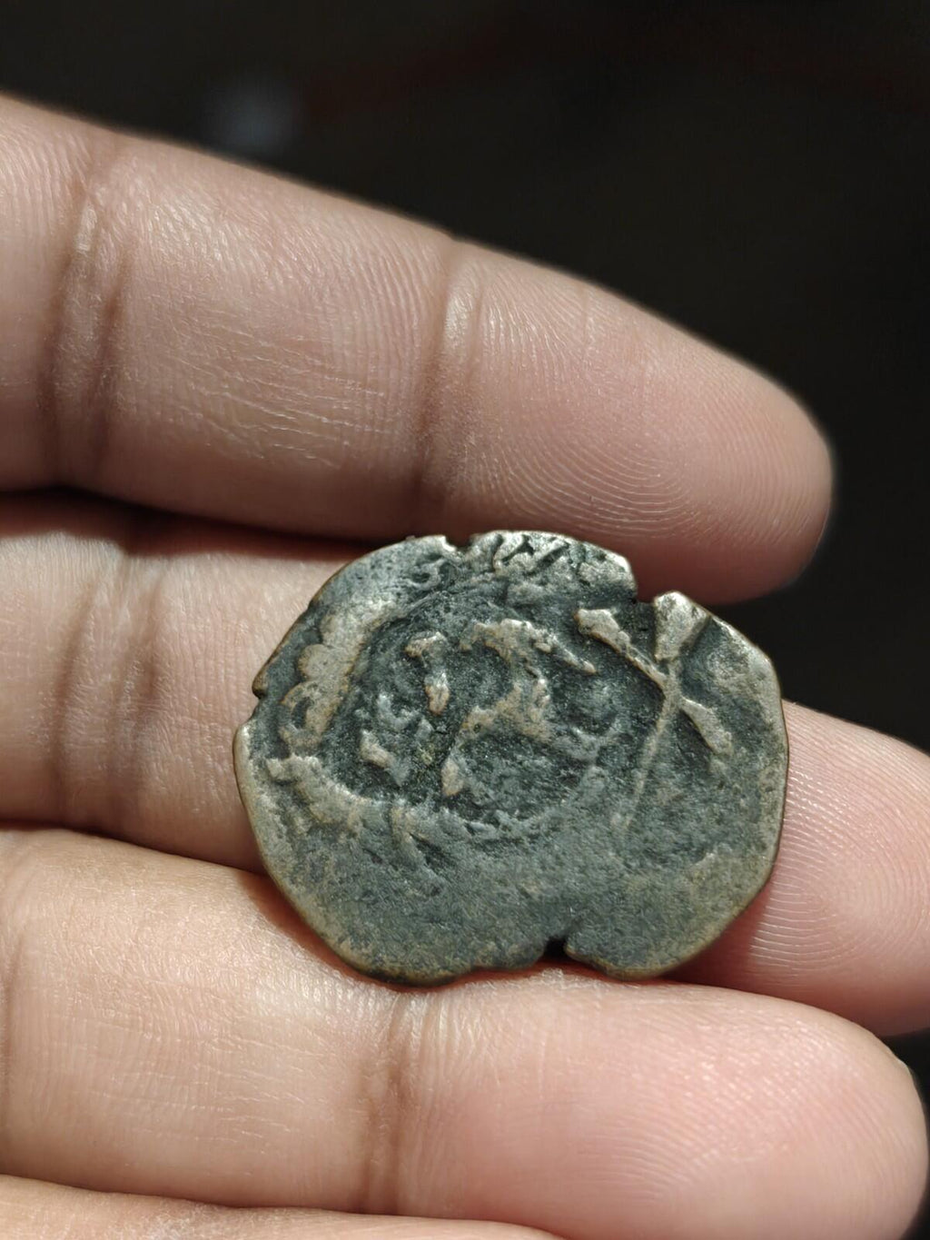 1645 Coin, Spain, Charles II, 8 Maravedis Wow Grade