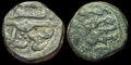 INDE SULTANS DU CACHEMIRE FATH SHAH AH874 BRONZE KASERAH