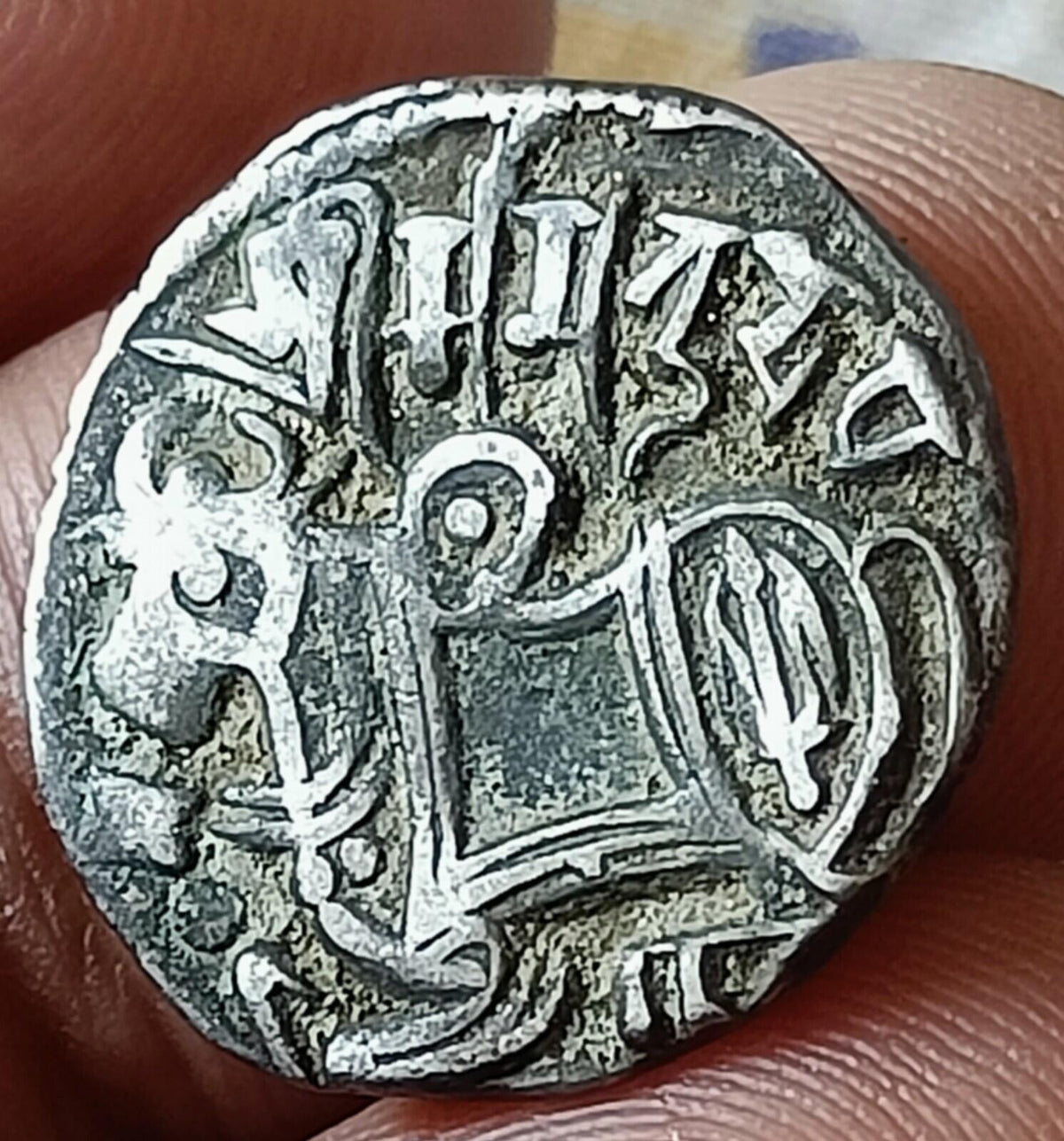 #X19#Indian OHINDA DYNASTY Samanta Deva(850-1000AD) HORSE & BULL SILVER coin