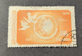 1952 China Asian Pacific Peace Conference Stamp #348 Used
