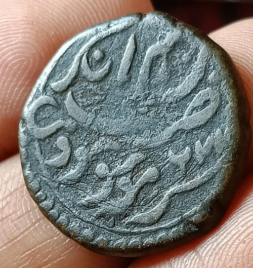 #B2# India TIPU SULTAN  silver Copper Paisa Nice grade patan MINT 10gm