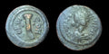 Ancient Byzantine Nummi - Mauricius Tiberius Wow Collectible