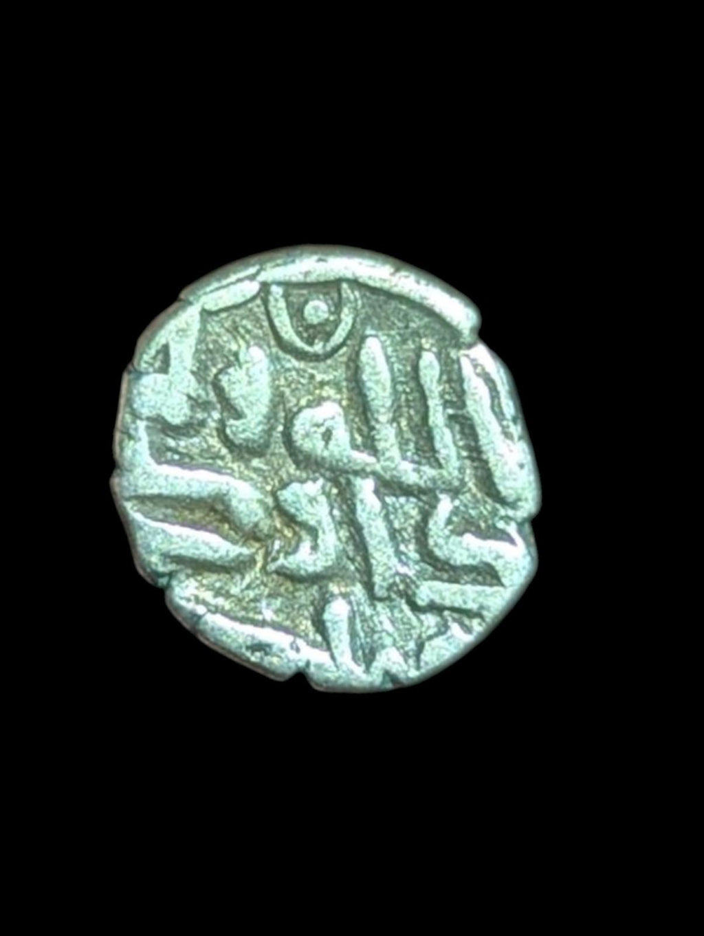 Abbasid Governor of Sindh: Daud Ibn Yazid AlMuhallabi, AR damma. 800-820 CE.'