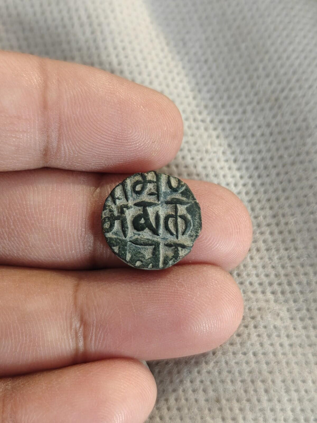 Dynastie Qarlughide, 1 Jital - Nasir Muhammad Bin Hasan Qarlugh Sistan
