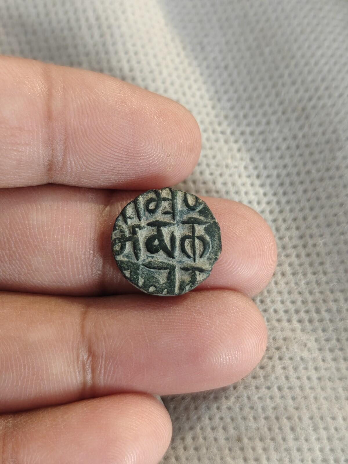 Dynastie Qarlughide, 1 Jital - Nasir Muhammad Bin Hasan Qarlugh Sistan