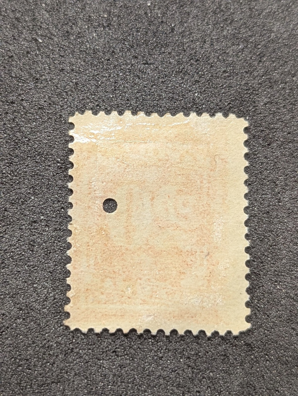 1881 Scott 1T6 Timbre fiscal américain 20c American Rapid Telegraph Co