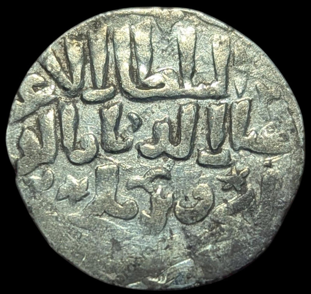 Sultanat Seldjoukide de Rum-Dirham en argent 1265-1283 Ghiyath Kaykhusraw III