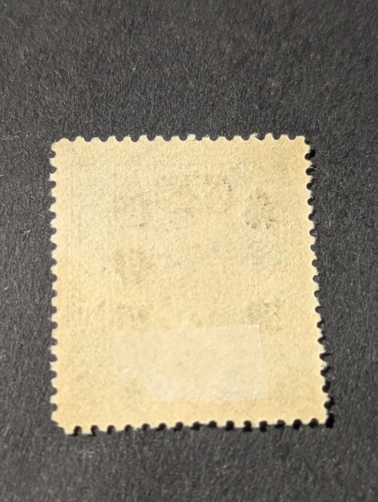 China 1946-1948, Dr. Sun Yat-sen, MNH Stamp C/M $50.00 Surcharged