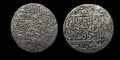 ISLAMIC, TIMURID. SILVER TANKA. SULTAN HUSAYN, 1469-1506 AD. HERAT MINT.