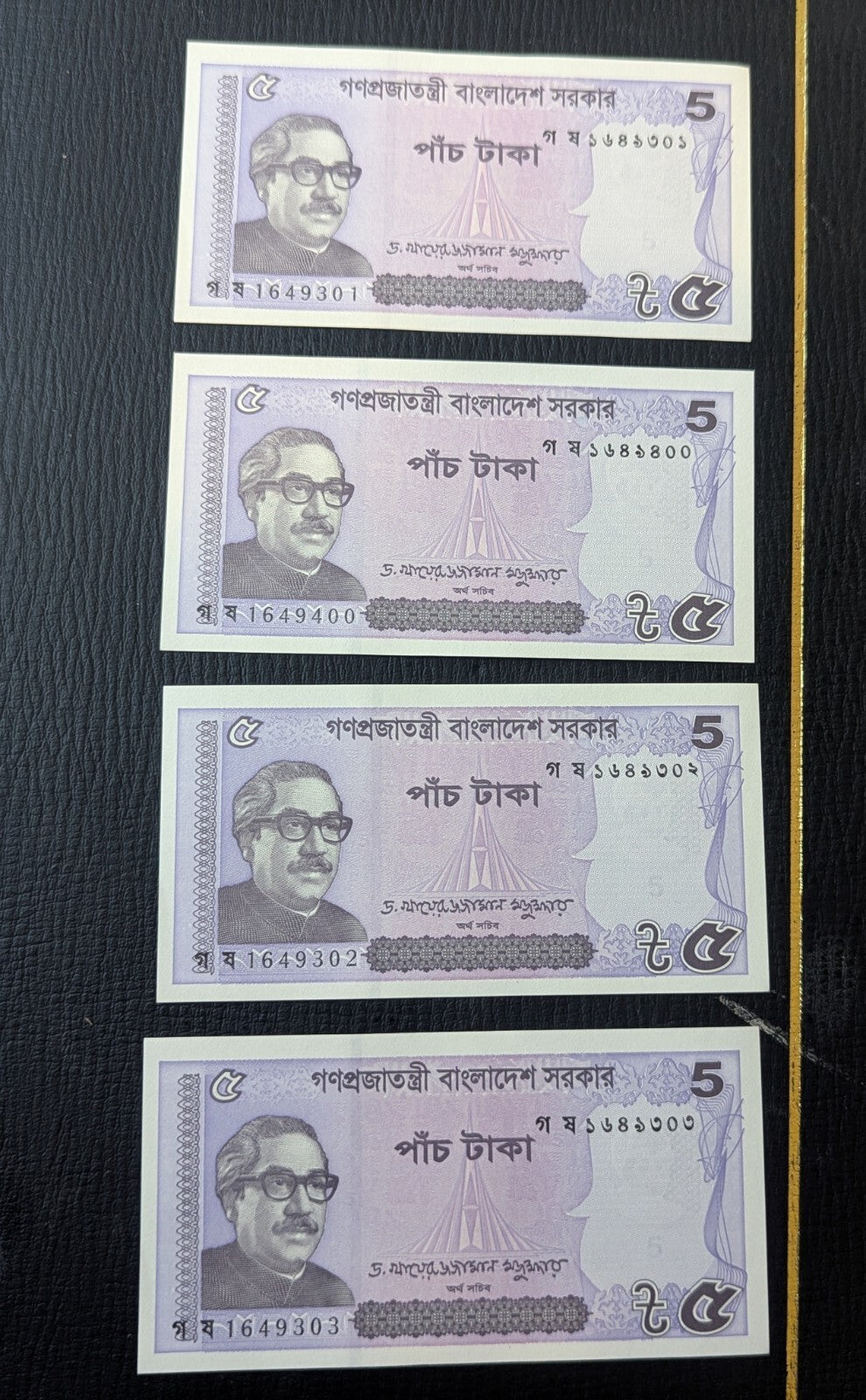 Random Bangladesh 5  Taka Rare Paper Money Iconic Banknote 60 Gomvuj Masjid