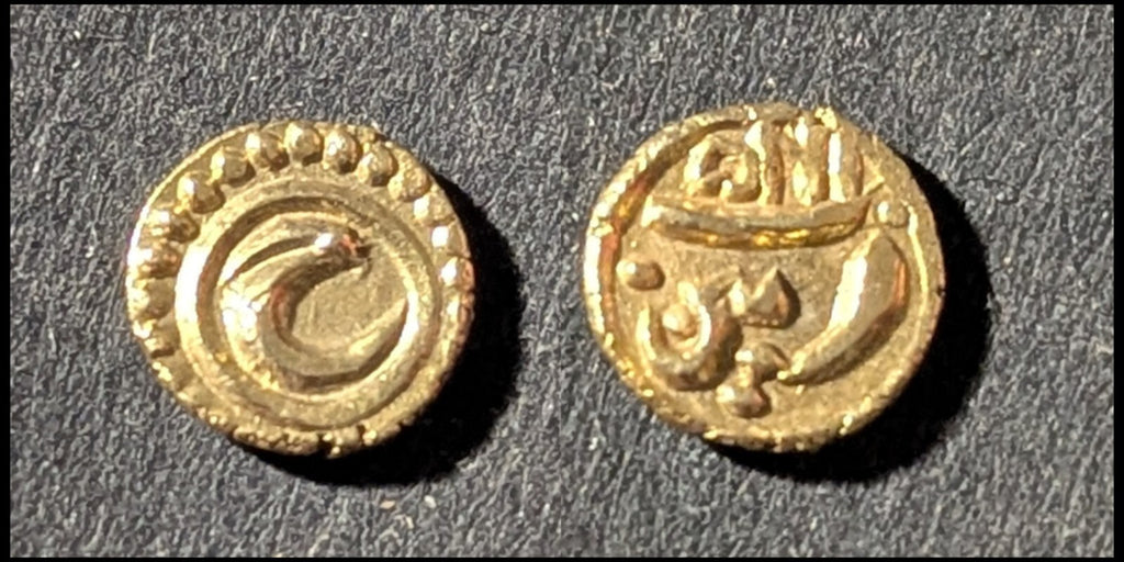 INDIA - INDEPENDENT KINGDOMS, MYSORE, TIPU SULTAN, GOLD FANAM