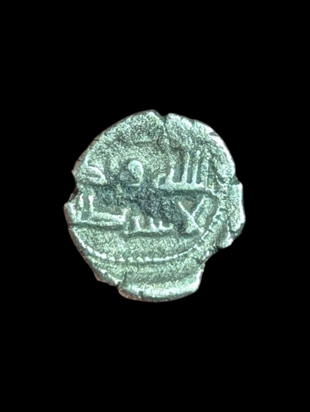 Inde médiévale, damma en argent d'Abdallah II Habbarid, Sind, Xe siècle