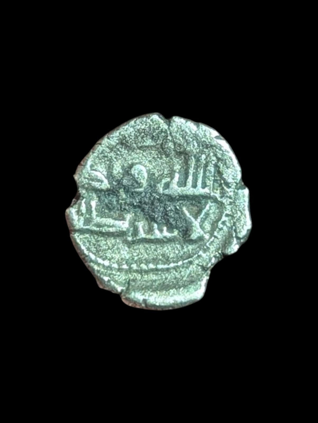 Inde médiévale, damma en argent d'Abdallah II Habbarid, Sind, Xe siècle