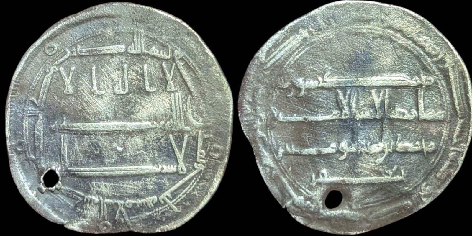ISLAMIC Abbasid Dirham Harun al-Rashid (170-193AH) Cit. Jafar Mint Madina Tus Sa