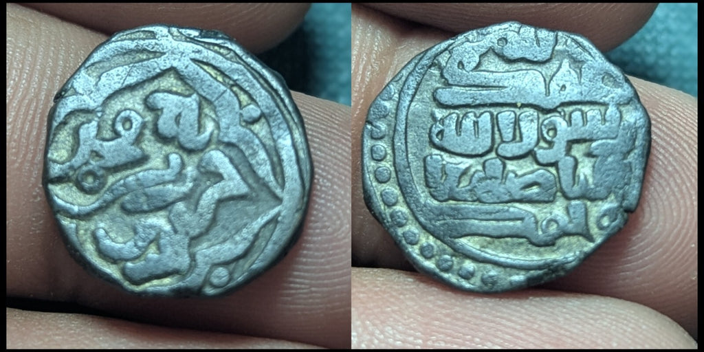 Saffarids of Seistan, Taj al din Harb ibn Mohammed (562-612 AH)  Jital