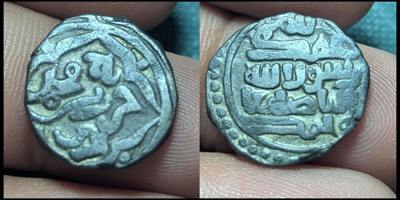 Saffarids of Seistan, Taj al din Harb ibn Mohammed (562-612 AH)  Jital