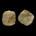 Arab Byzantine Umayyad Mu'awiya Standing Caliphate With KALIMA Islamic Coin&