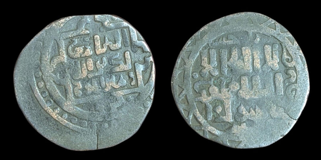GRANDS MONGOLS Genghis Khan AE Jital Badakhshan, Monnaie Très Rare !!