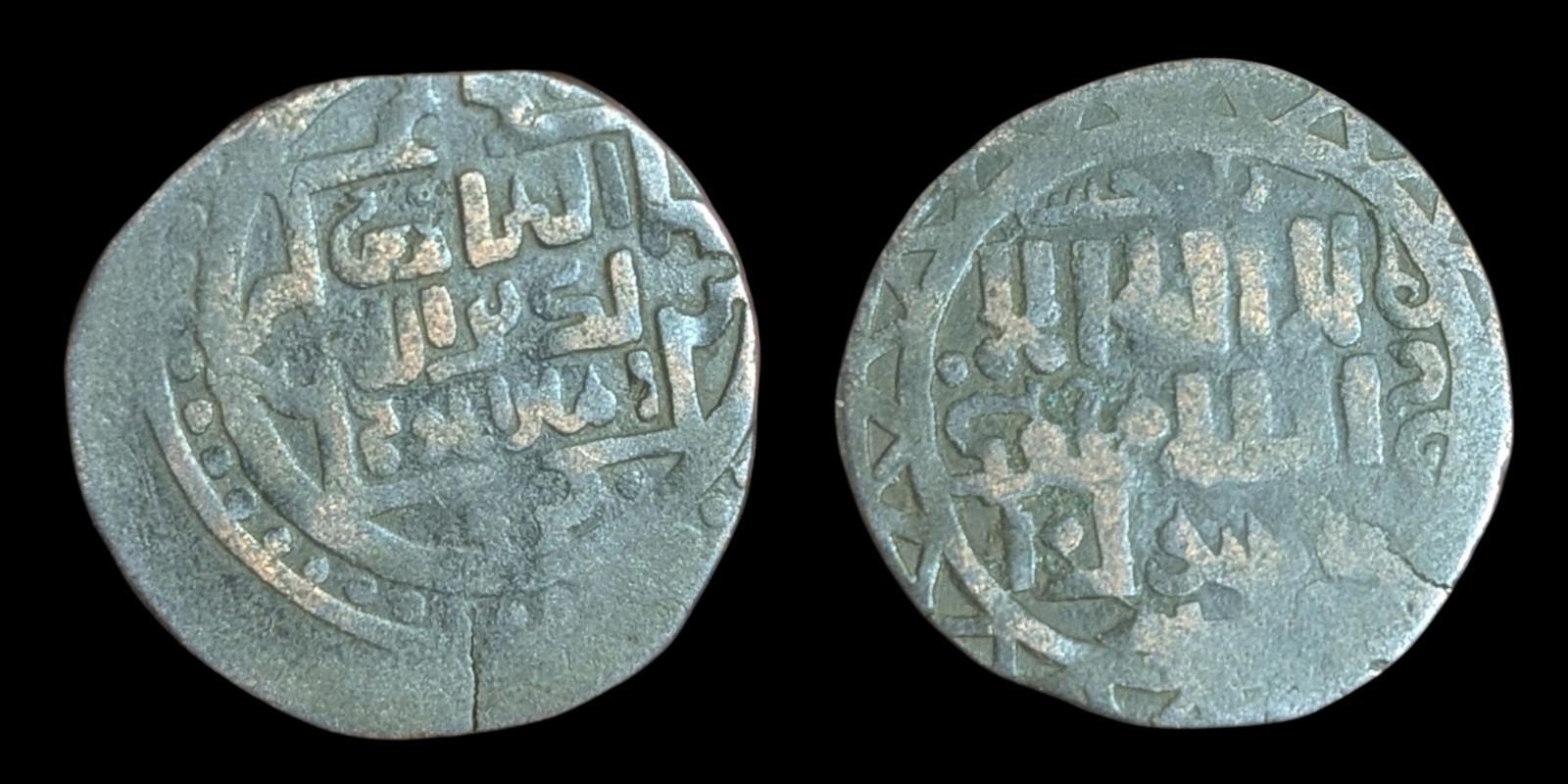 GRANDS MONGOLS Genghis Khan AE Jital Badakhshan, Monnaie Très Rare !!