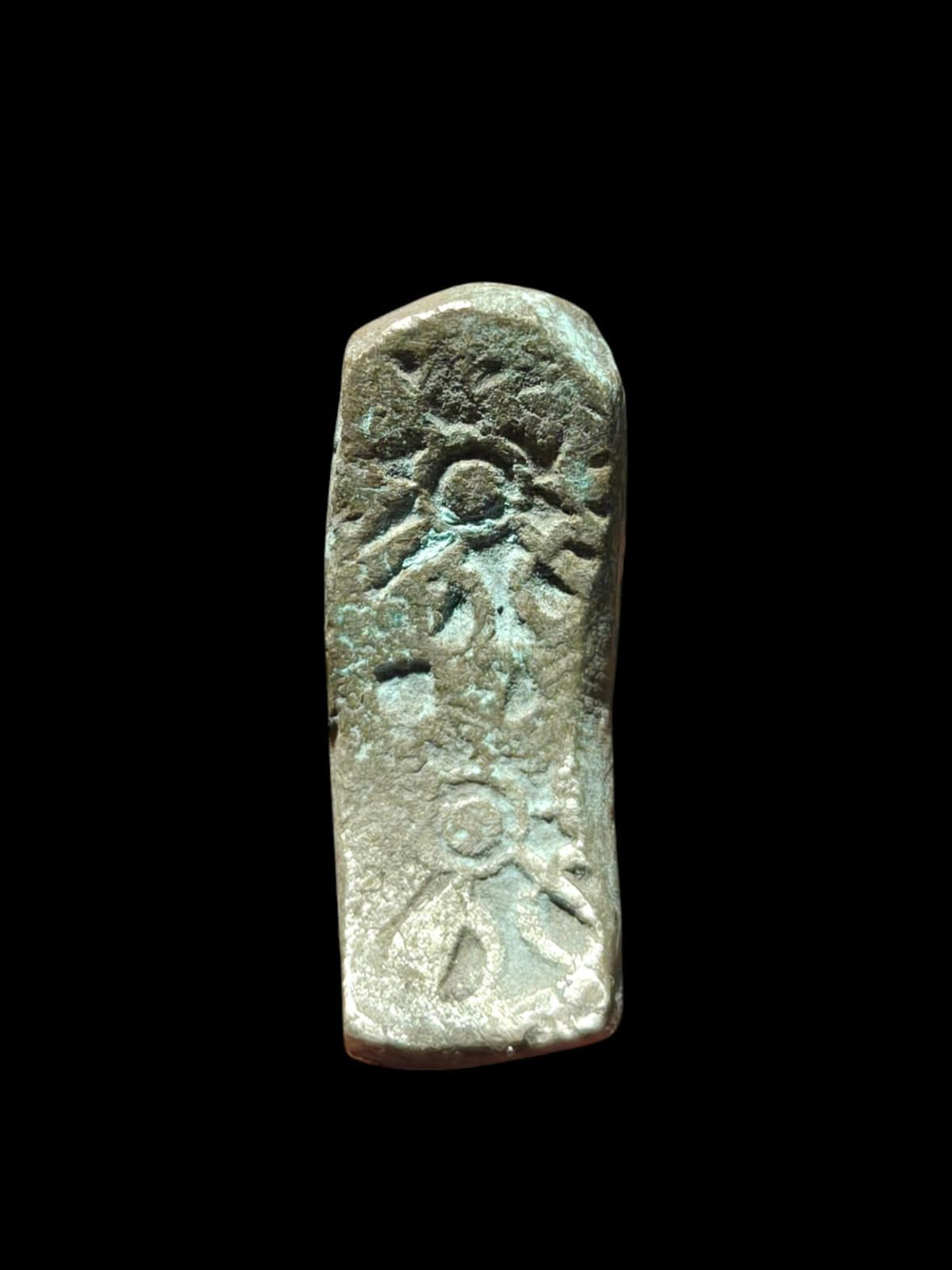 ⭐INDIA⭐. Ancient GANDHARA JANAPADA Authentic OLD 600 B.C Debased Coin Bent Bar./