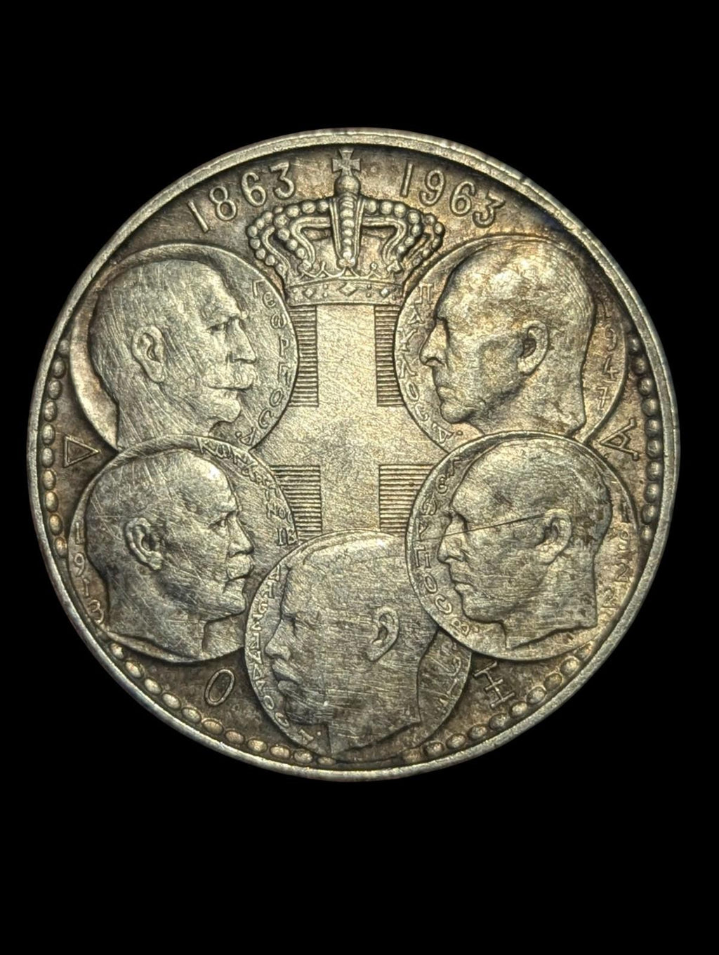 GRÈCE 1963 Trente 30 Drachmes - Paul I Dynastie Royale Pièce en argent - KM# 86