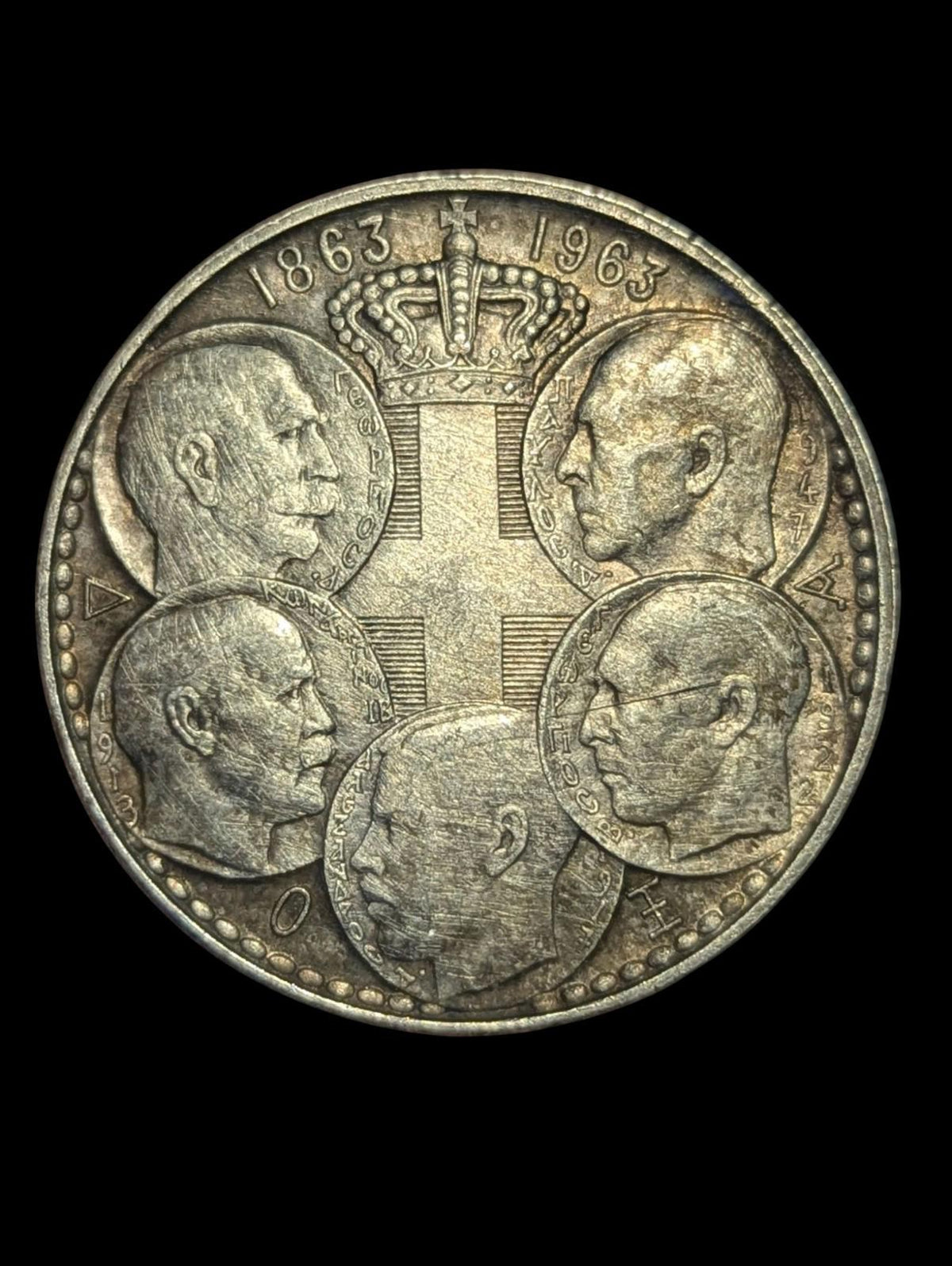 GRÈCE 1963 Trente 30 Drachmes - Paul I Dynastie Royale Pièce en argent - KM# 86