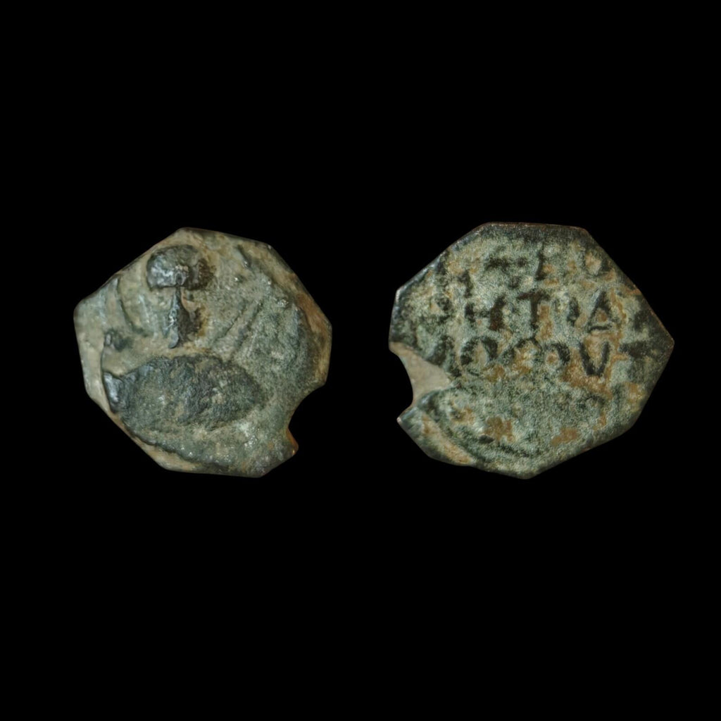 Follis en bronze croisé Tancrède Croix de Saint-Pierre KM BA Monnaie médiévale Europe