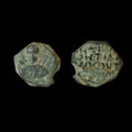 Follis en bronze croisé Tancrède Croix de Saint-Pierre KM BA Monnaie médiévale Europe