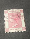 Hong Kong SC #36 Used 1882 Victoria