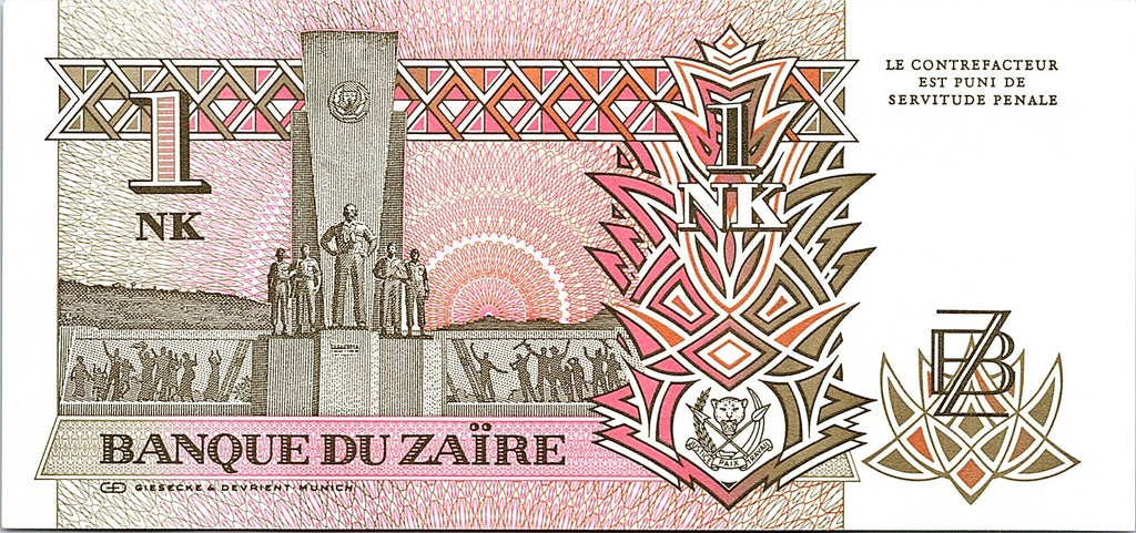Zaire, 1 Nouveux Likuta, 1993 Better Grade