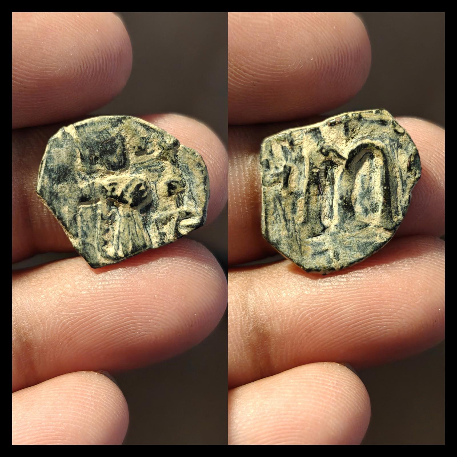 Arab Byzantine Umayyad Caliph. Mu'awiya Hims Emessa in Sorya Islamic Coin