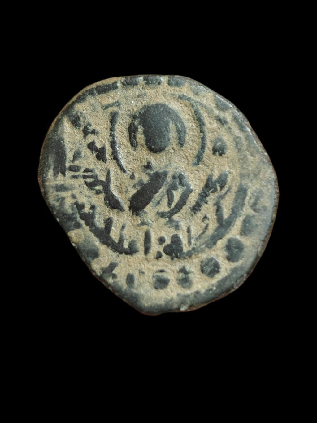 Islamic - Early Pre-Reform; ARAB-BYZANTINE: Standing Caliphate Umayyad Marwan!
