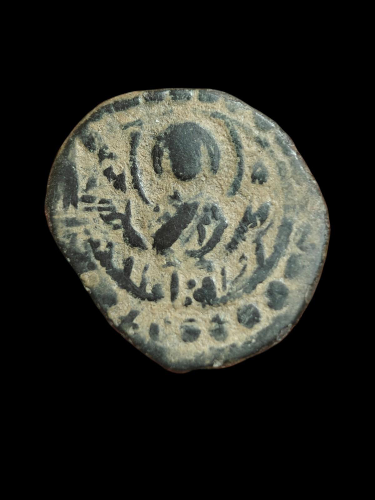 Islamic - Early Pre-Reform; ARAB-BYZANTINE: Standing Caliphate Umayyad Marwan!